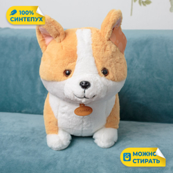 Мягкая игрушка плюшевая Собака Корги для девочки мальчика
