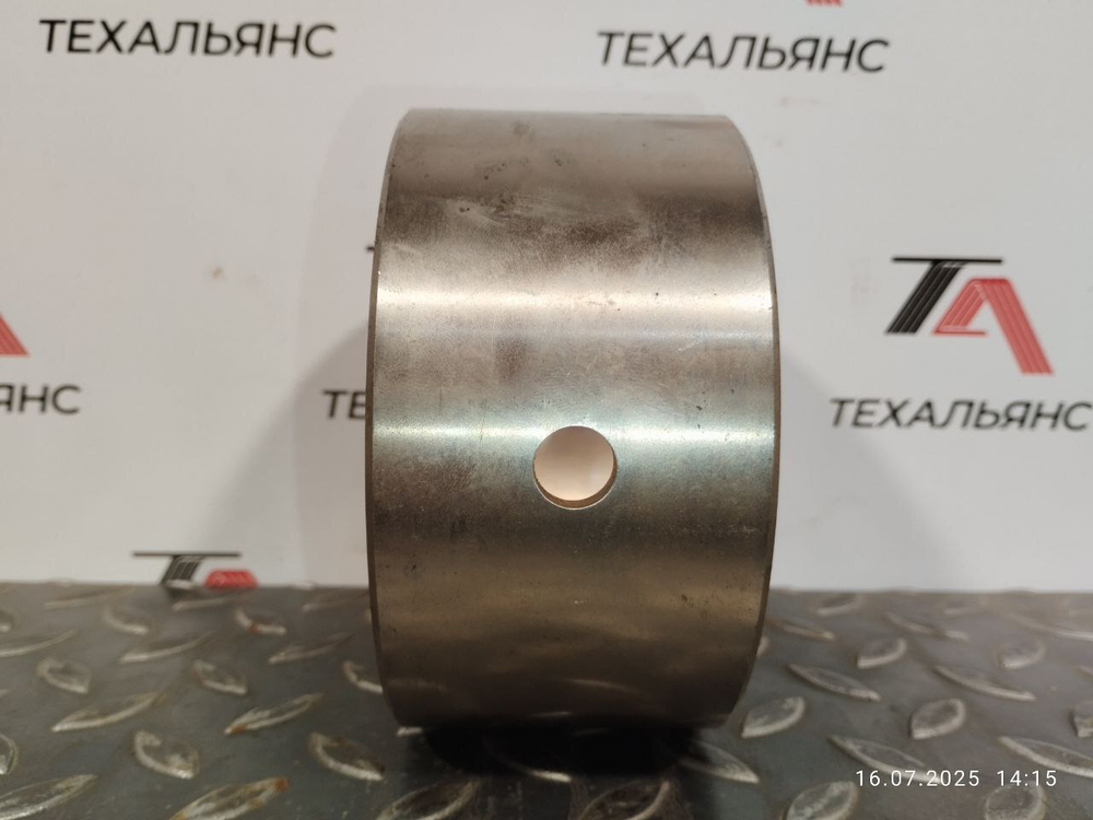 Втулка 7J-1338