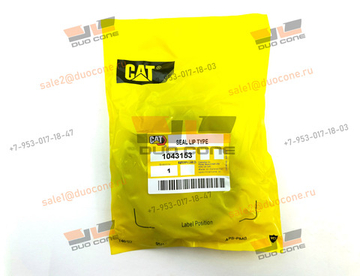 Армированная манжета (сальник) 1043153 Caterpillar
