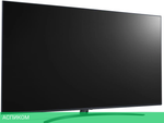Телевизор LG 75UT81006LA