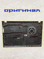 Поддон ASUS A516JA, F515JF, X515JF, F515JA