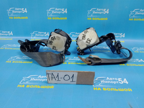 Ремни безопасности задние Honda AVANCIER 1999-2003