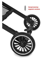 Коляска прогулочная Baby Tilly Bella T-163 Linen Beige