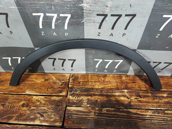 Накладка крыла заднего правого Geely Atlas 1 (NL-3) 16-22 Б/У Оригинал 6070000900661