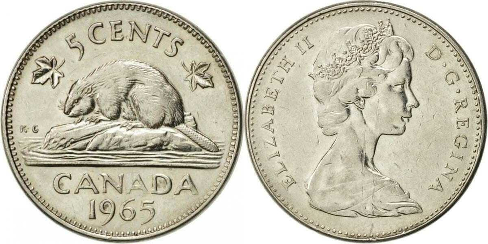 Канада 5 центов, 1965-1978 Королева Елизавета II XF