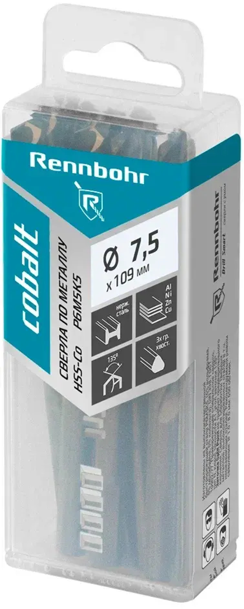 Сверло по металлу, 3х гр. хвост, 7,5х109мм, HSS-Co, Р6М5К5, 10шт/уп RENNBOHR COBALT PROM