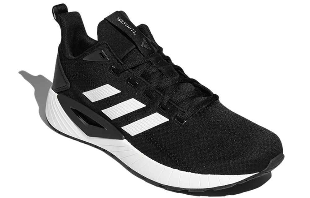 Кроссовки Adidas Questar Ride Climacool
