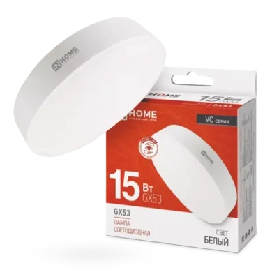 Лампа светодиодная LED-GX53-VC 15Вт 230В 4000К БЕЛЫЙ 1430Лм IN HOME