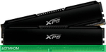 Оперативная память A-Data XPG Gammix D20 16GB DDR4 (AX4U36008G18I-DCBK20)