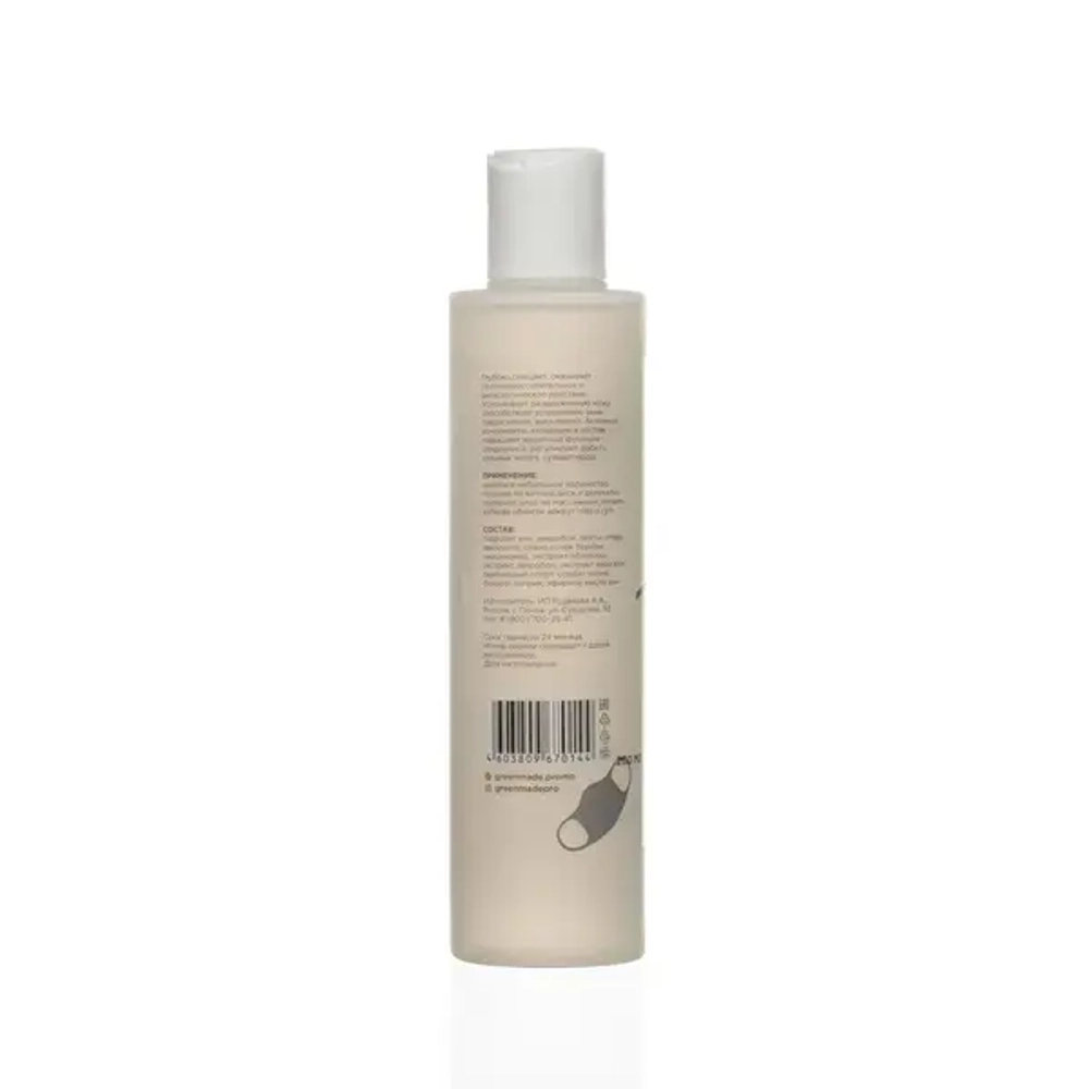 Тоник GreenMade очищение и восстановление MASKACNE SOLUTION, 200мл