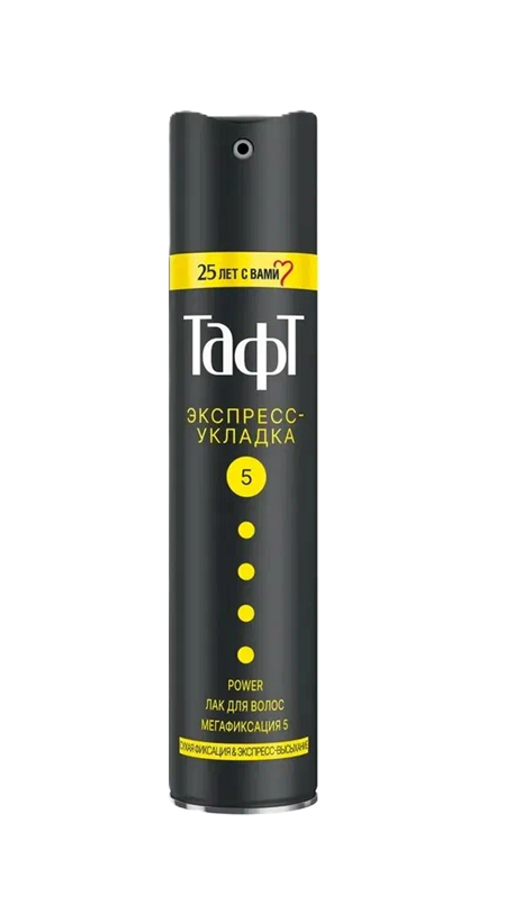 Taft Лак для волос Power, Экспресс-Укладка, мегафиксация, 225 мл