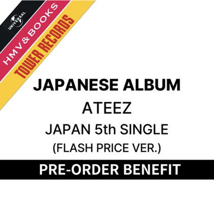 Альбом ATEEZ Japan 5th Single (Limited FLASH PRICE VER.)
