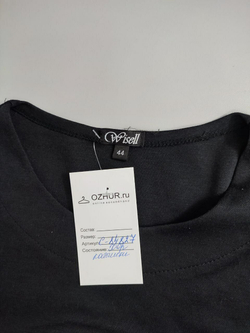 Платье Wisell оригинальное 44 размер