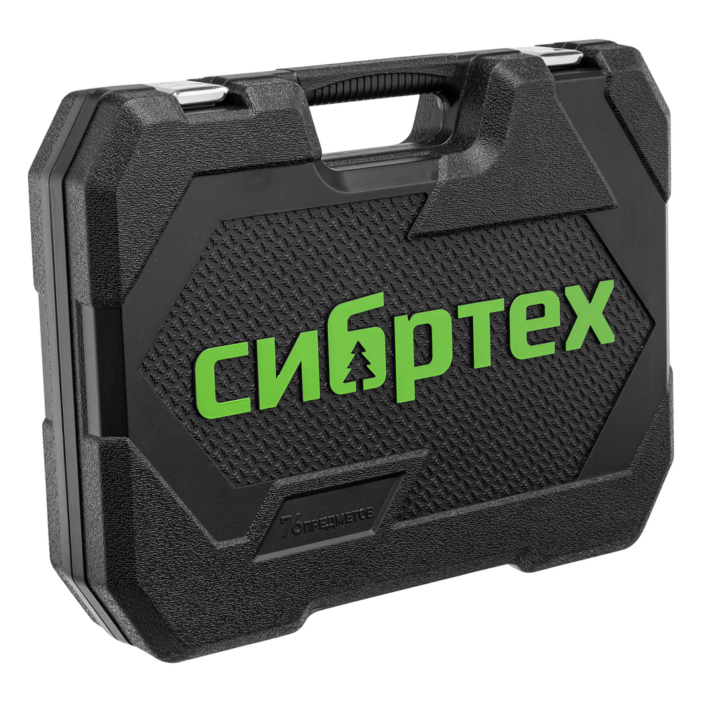Набор инструментов, 1/2", 1/4", пластиковый кейс 76 предметов Сибртех