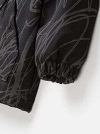 Куртка Softshell демисезонная "Уголь"