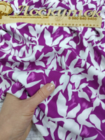 Штапель /  Цветы белые на фиолетовом