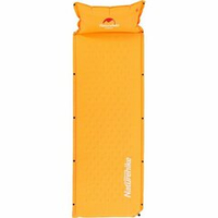Коврик для сна Naturehike NH15Q002-D   надувной с подушкой желтый, 6927595782576