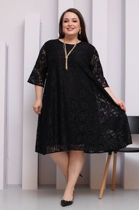 Цена на Цепь-11440 больших размеров