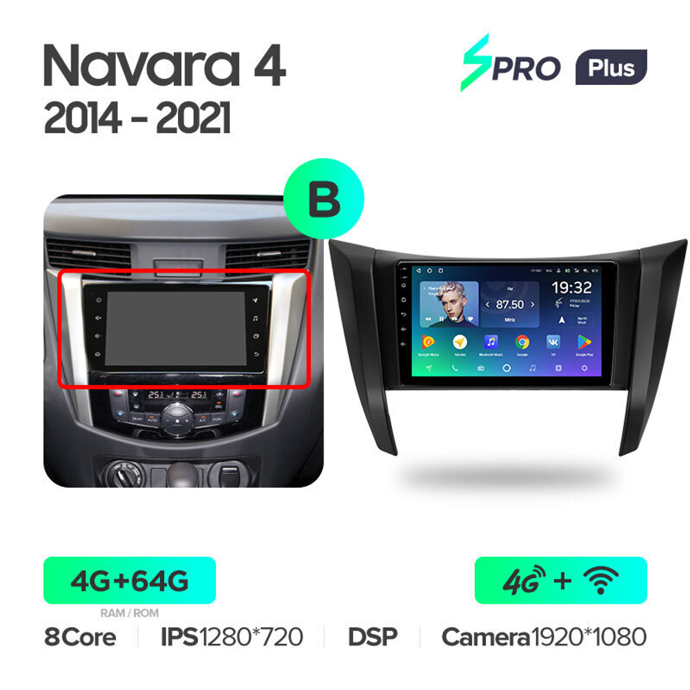 Teyes SPRO Plus 9" для Nissan Navara 2014-2021