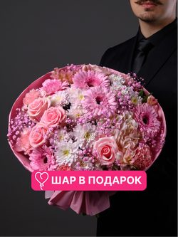 Начало любви *