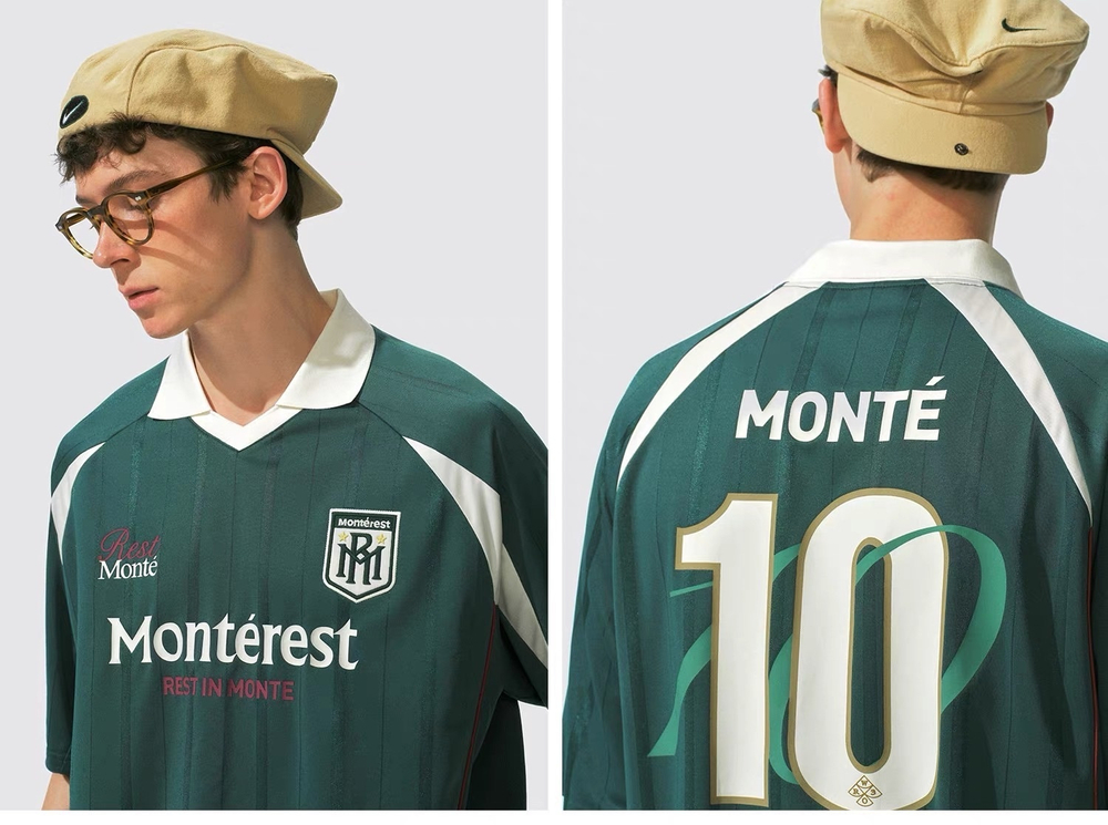 Футболка Джерси Nothomme Monterest Green