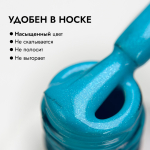 Гель-лак АУРА Намерение