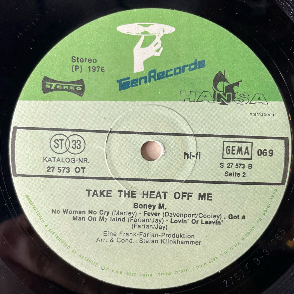 Винтажная виниловая пластинка LP Boney M. Бони М Take The Heat Off Me (Израиль 1976) Daddy Cool