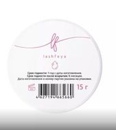 Ремувер кремовый Lashfeya 15гр без аромата