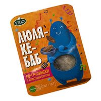 Люля-кебаб по-грузински 230 г, VEGO