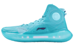 LiNing Li Ning Yu Shuai 14 䨻 shock absorption non-slip wear-resistant high-top basketball shoes Emerald blue