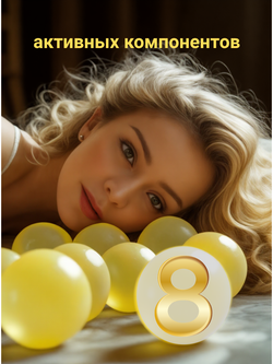 БАБЛ крем- сыворотка омолаживающая ВДЭЛЛА, 50 мл