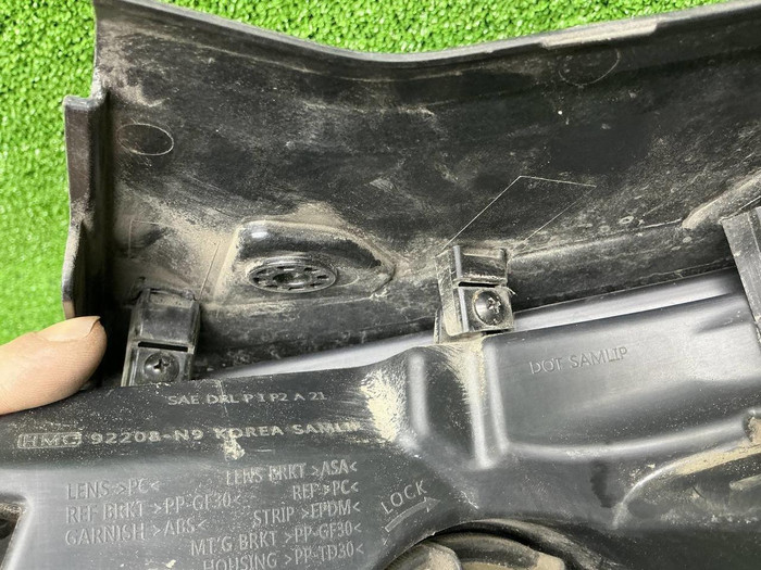 ДХО правый Hyundai Tucson 4 (2020-н.в.) LED