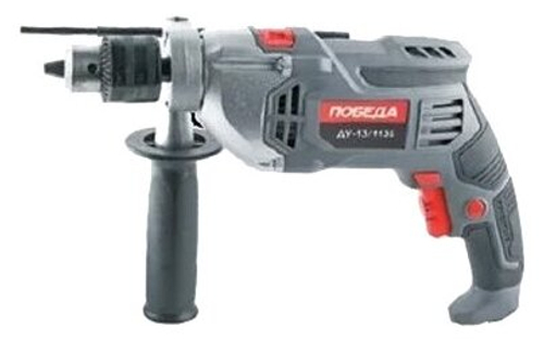 Дрель ударная ПОБЕДА, ДУ-13/1135, с ударом,мощность 1135Вт, макс.диаметр 13мм (120301135)