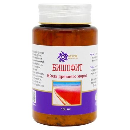Соль древнего моря Бишофит 130 гр.