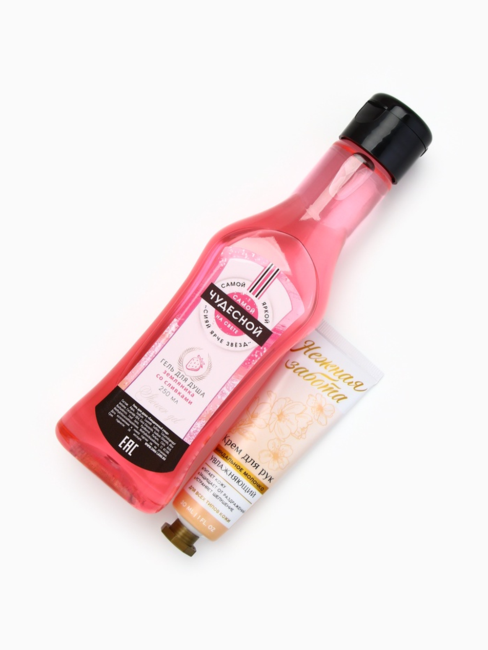 Подарочный набор косметики «Мечтай!», гель для душа мартини 250 мл и крем для рук 30 мл, Чистое счастье