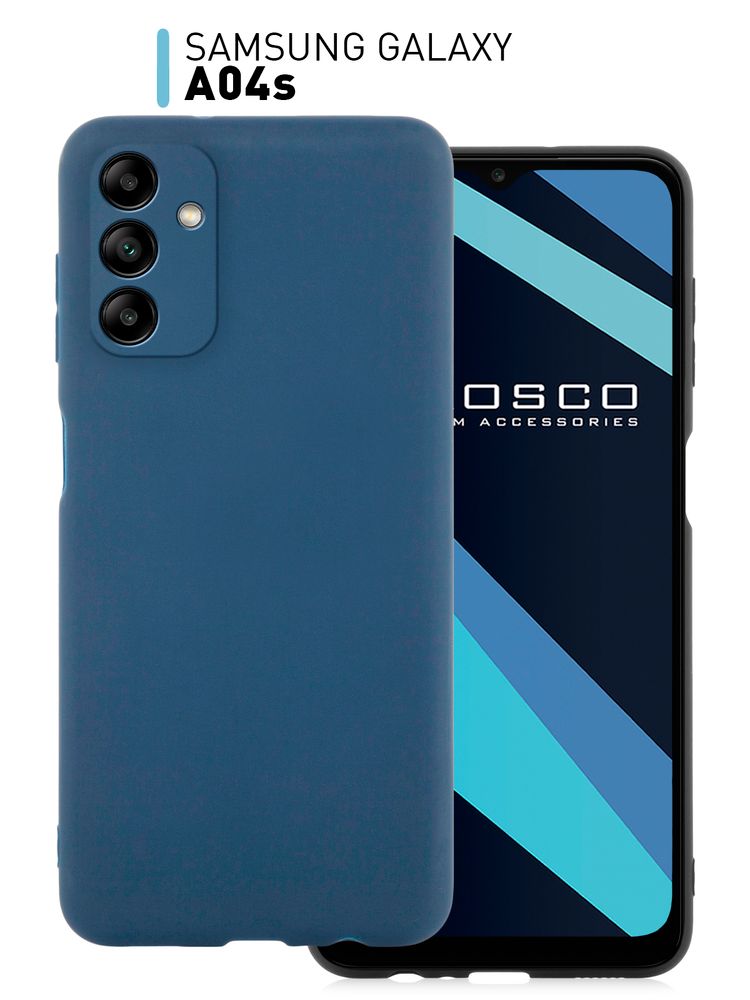 Чехол ROSCO для Samsung Galaxy A04S (арт. SS-A04S-COLOURFUL-BLUE )