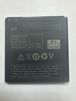 Аккумулятор для Lenovo BL194 ( A520/A780/A690/A660/A228T/A560E/A790E/A668t )