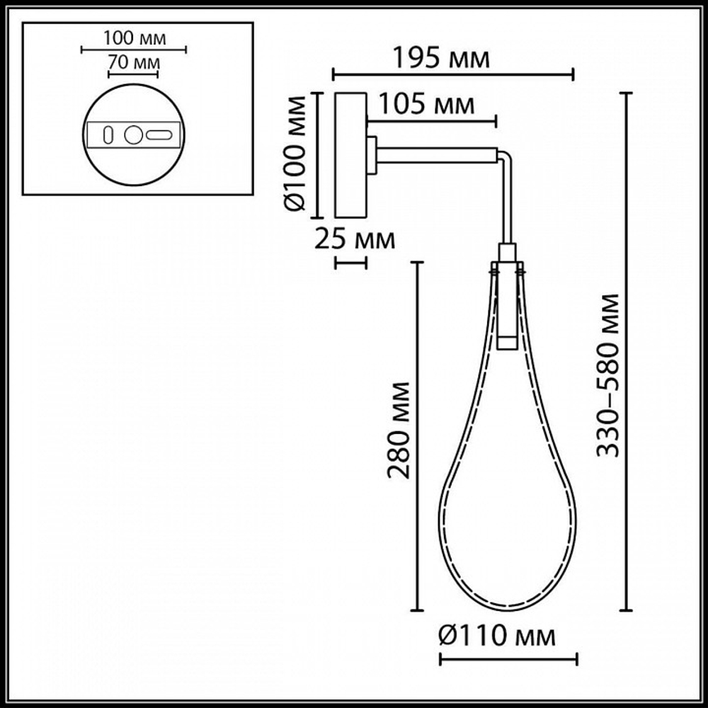 Бра Odeon Light HIGHTECH 7148/5WL