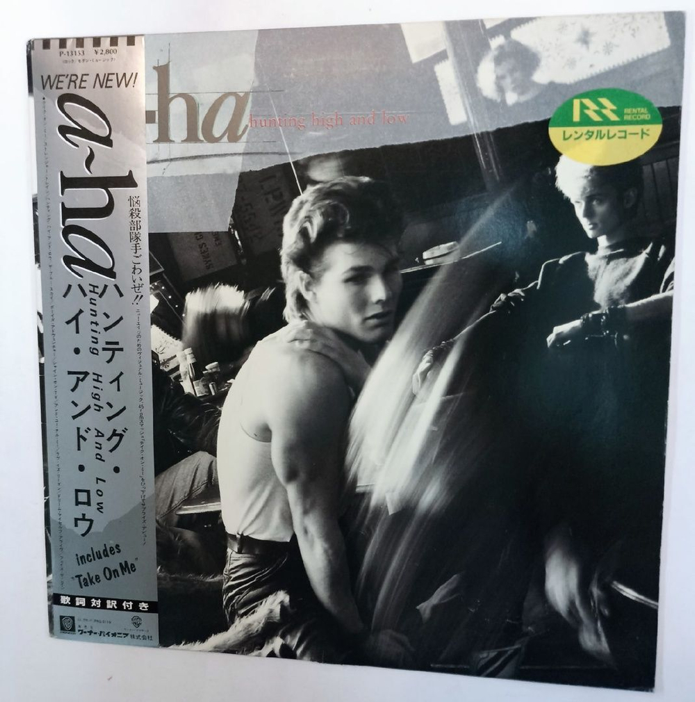 Винтажная виниловая пластинка A Ha Hunting High And Low (Japan 1985)