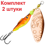 Блесна вертушка FISH LONG EXTRA-1 9,0g, 62 , 1 шт