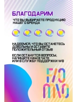 Термонаклейка на одежду, термопринт Русалочка