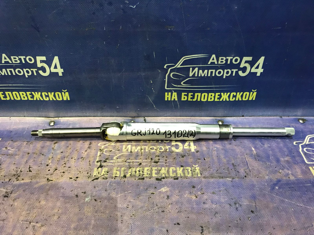 Карданчик рулевой TOYOTA LAND CRUISER PRADO 2002-2009