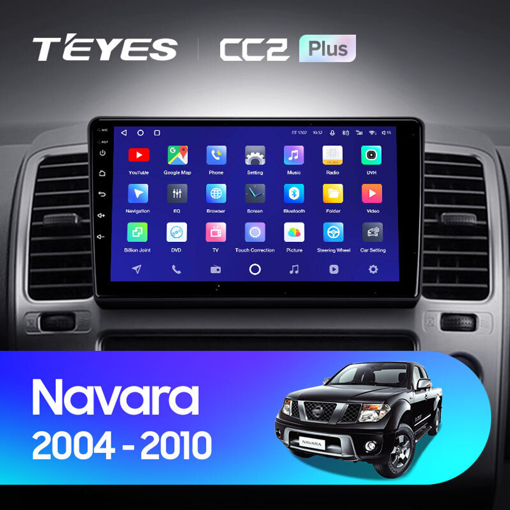 Teyes CC2 Plus 9" для Nissan Navara D40 2004-2010