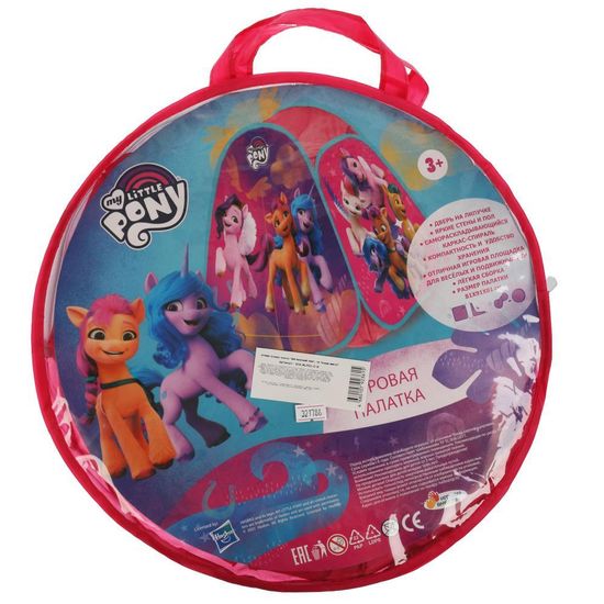 Палатка детская игровая МОЙ МАЛЕНЬКИЙ ПОНИ 81х90х81см, в сумке Играем вместе