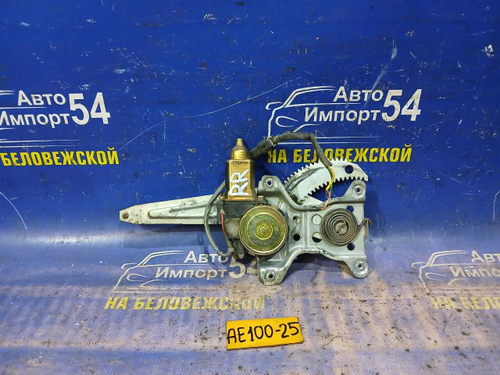 Стеклоподъемник задний правый TOYOTA SPRINTER 1991