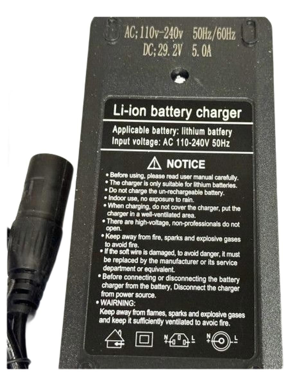 Зарядное устройство 25.6V (29.2V) 5A разъем XLR (M) для LiFePO4 аккумуляторов (с кулером) для инвалидных колясок