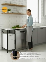 Стеллаж-шкаф для ванной и кухни Linne