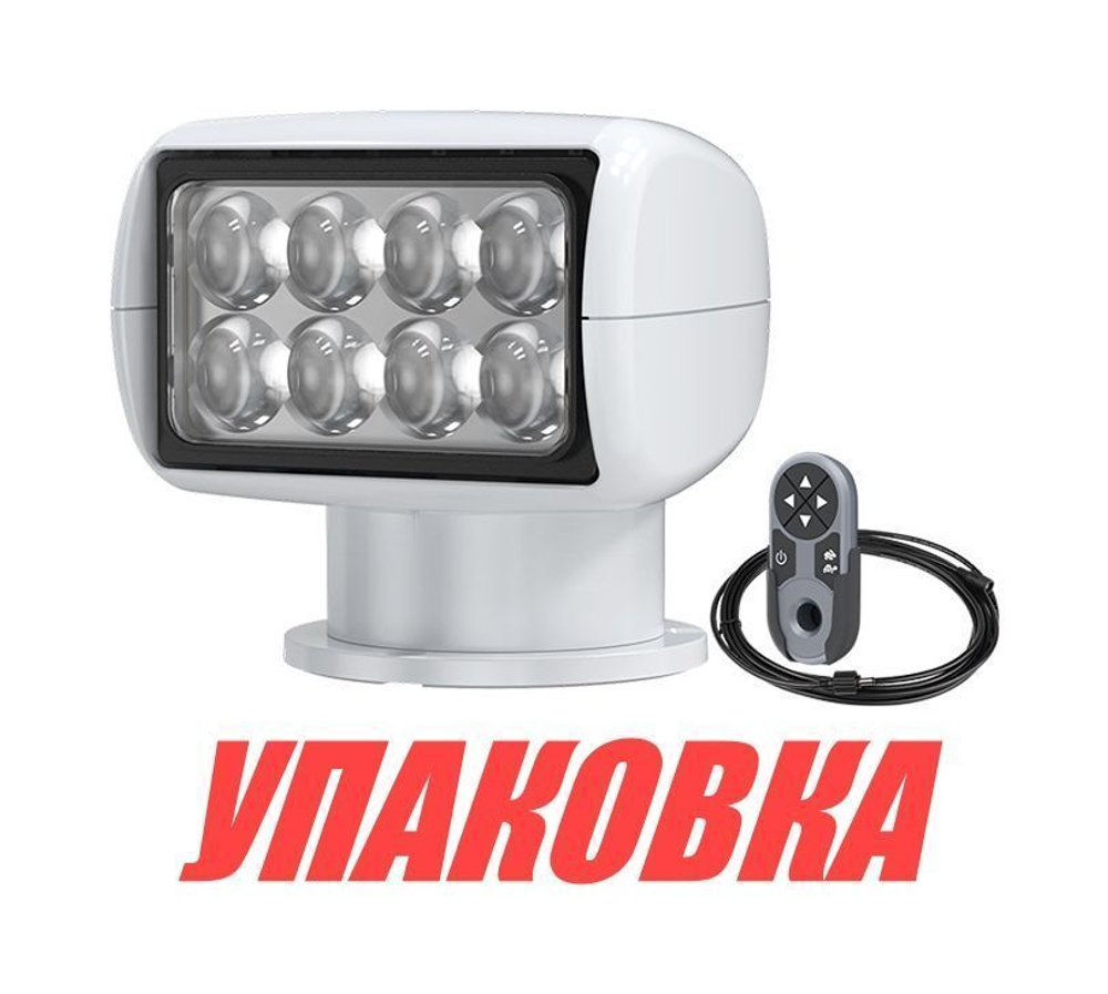 Прожектор с дистанционным управление белый 10-30В, SeaFlo (упаковка из 2 шт.)