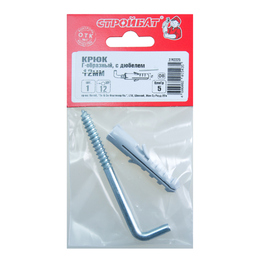 Крюк Г-образный с дюбелем 12мм белый цинк 1шт Стройбат 244101