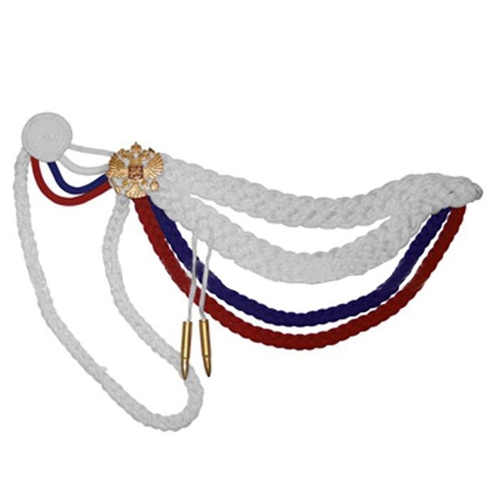 Аксельбант ДМБ цветной пули